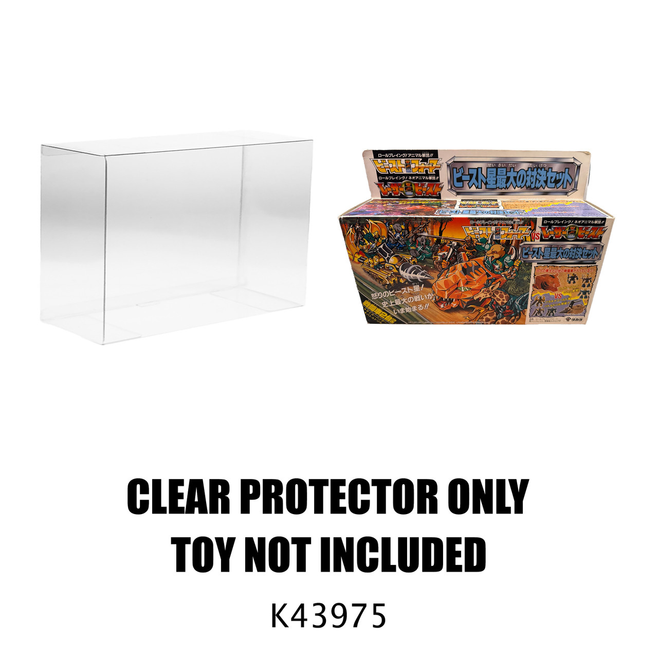 Protector For 1988 Takara Japanese Laser Beasts vs. Beast Formers - Planet Beast Showdown Set