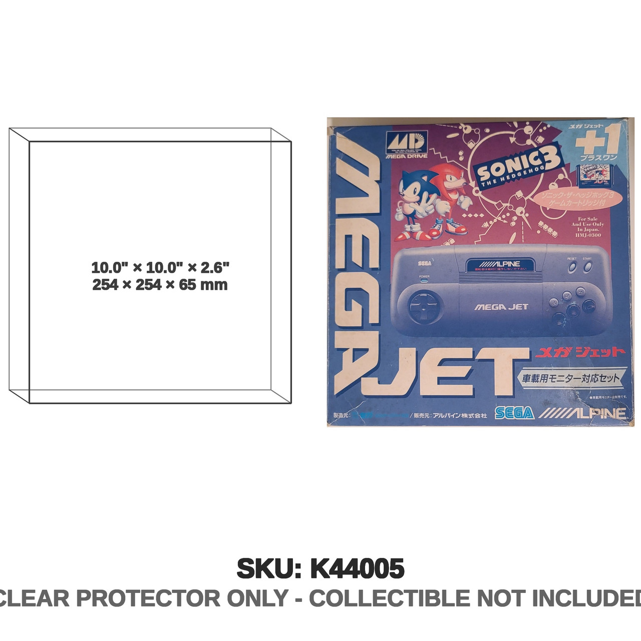 Sega Mega Jet Alpine