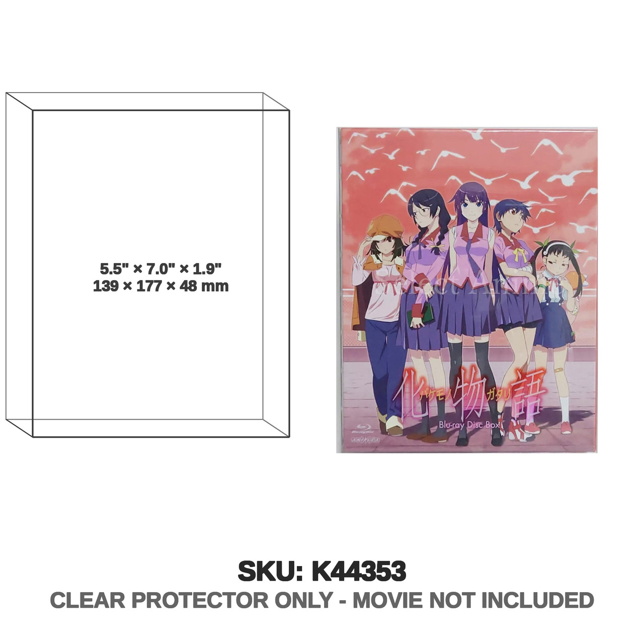 Bakemonogatari Blu-ray Boxset (Aniplex of America)
