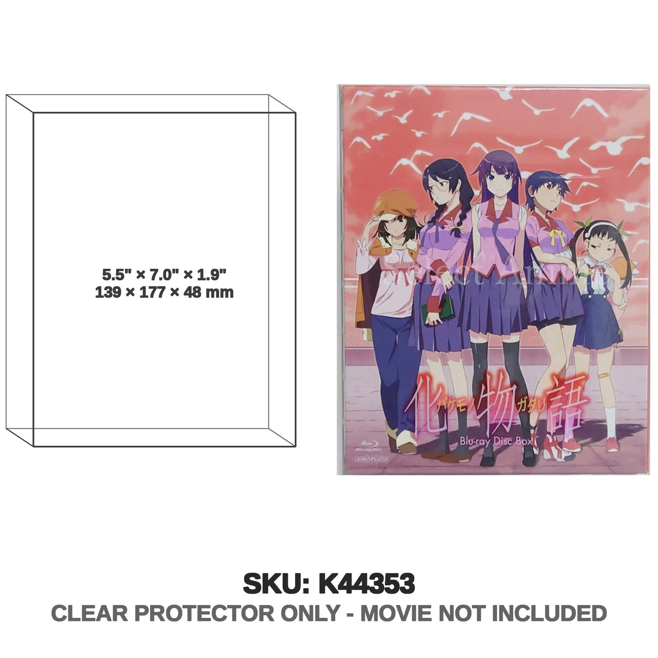 Bakemonogatari Blu-ray Boxset