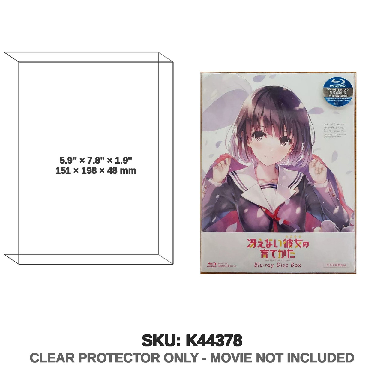 Saekano: How to Raise a Boring Girlfriend Complete Series Blu-ray Boxset