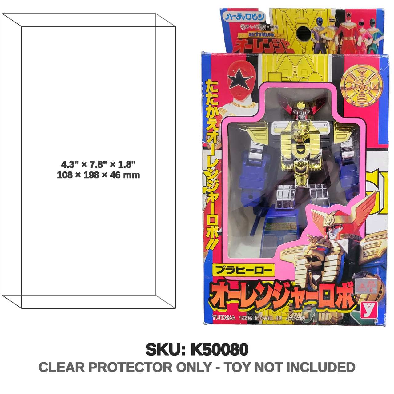 Yutaka Power Rangers Ohranger Robot Chouriki Sentai Zeo