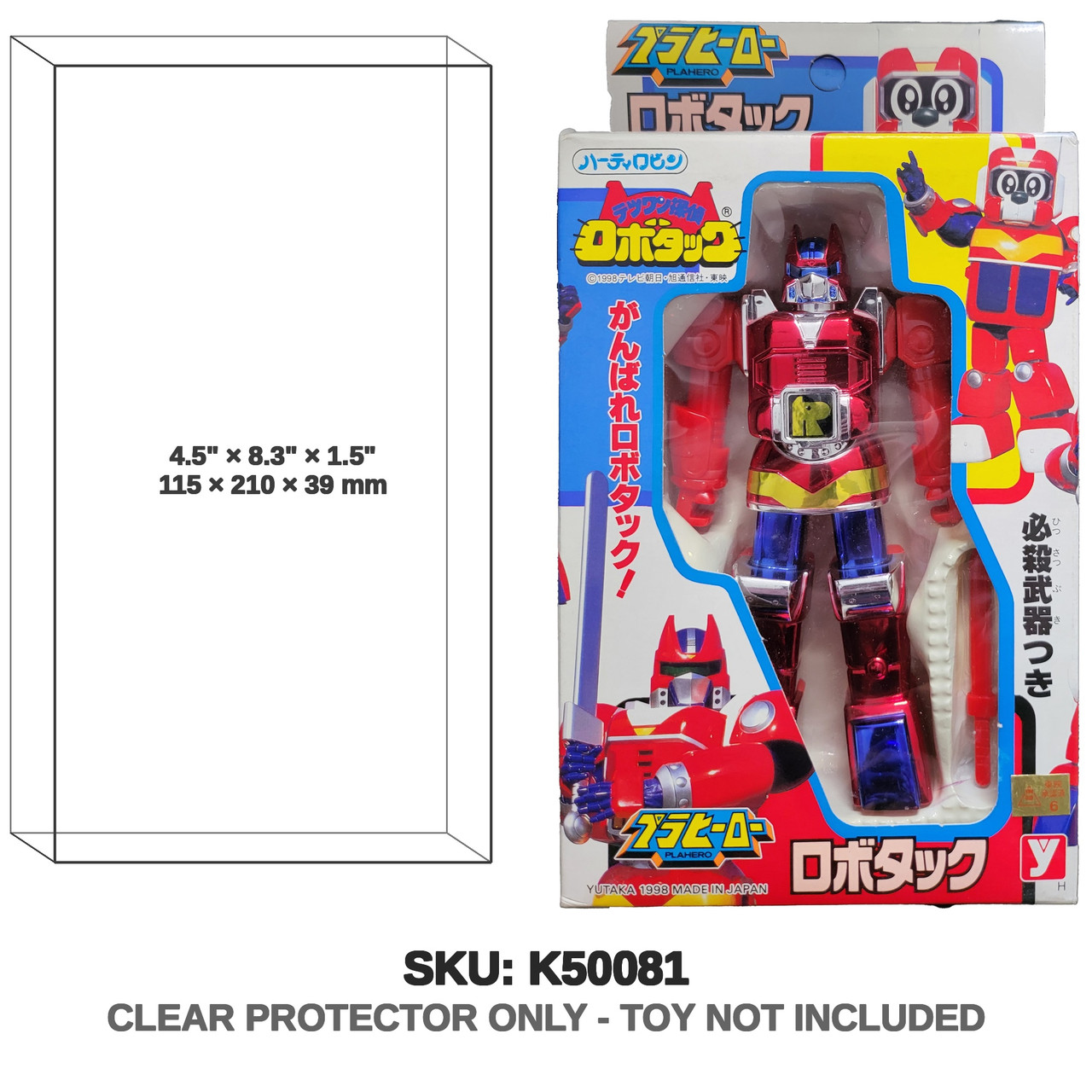 Yutaka Robotack Plahero Series Robot Toy