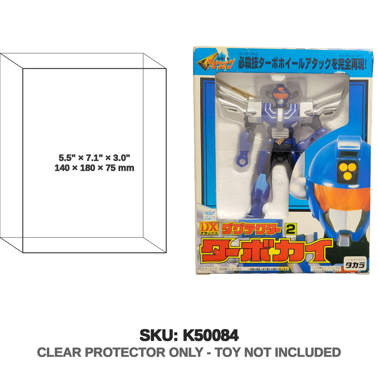 Takara Brave Fighter Da-Garn DX Turbo Kai 2 Robot Figure