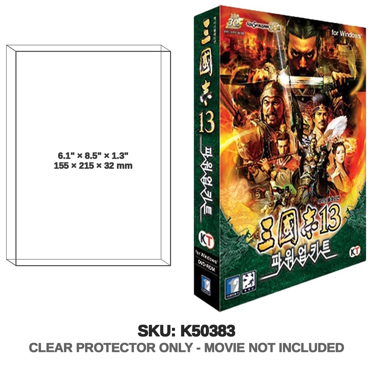 Romance of the Three Kingdoms 13 PC