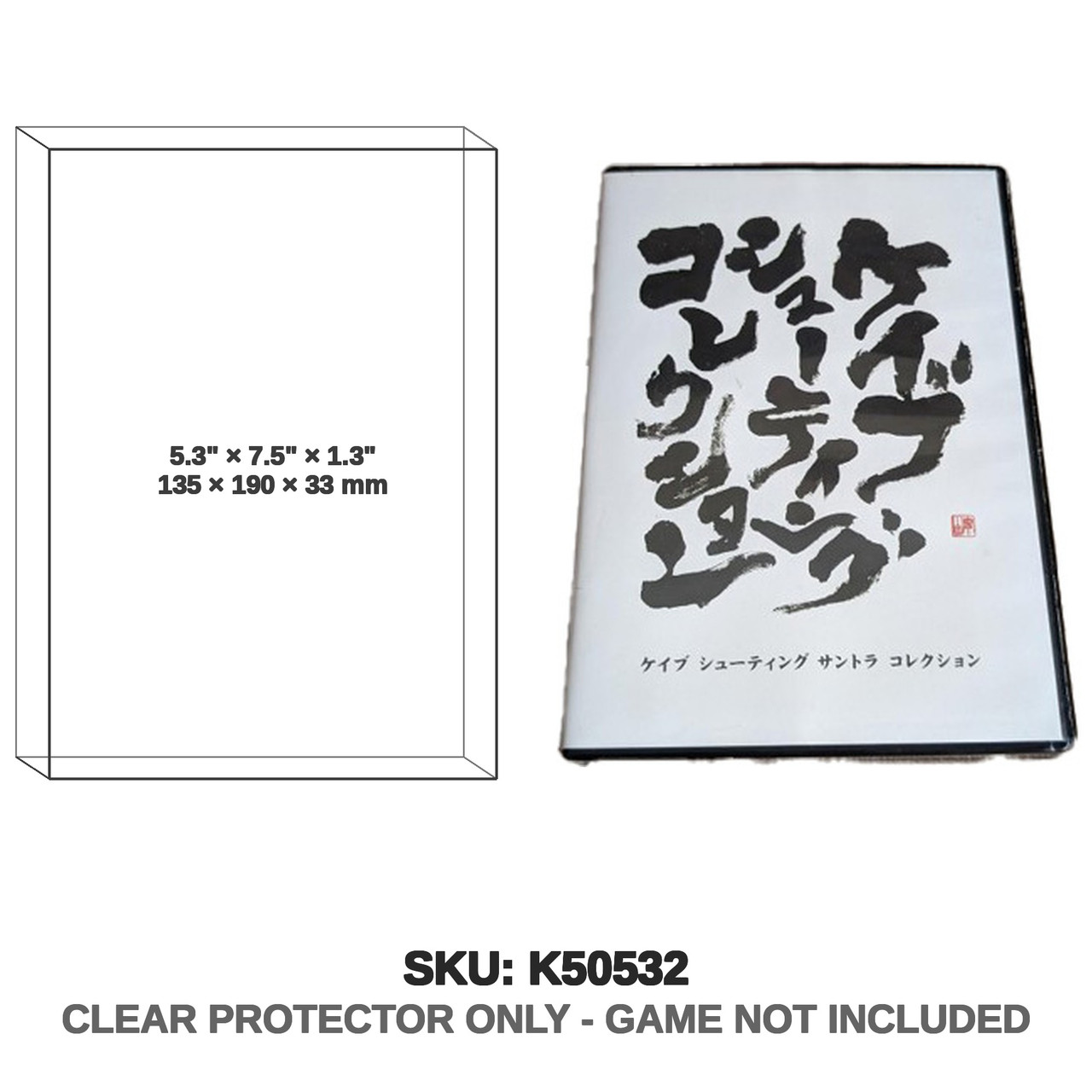 Cave Shooting Collection Soundtrack Xbox 360