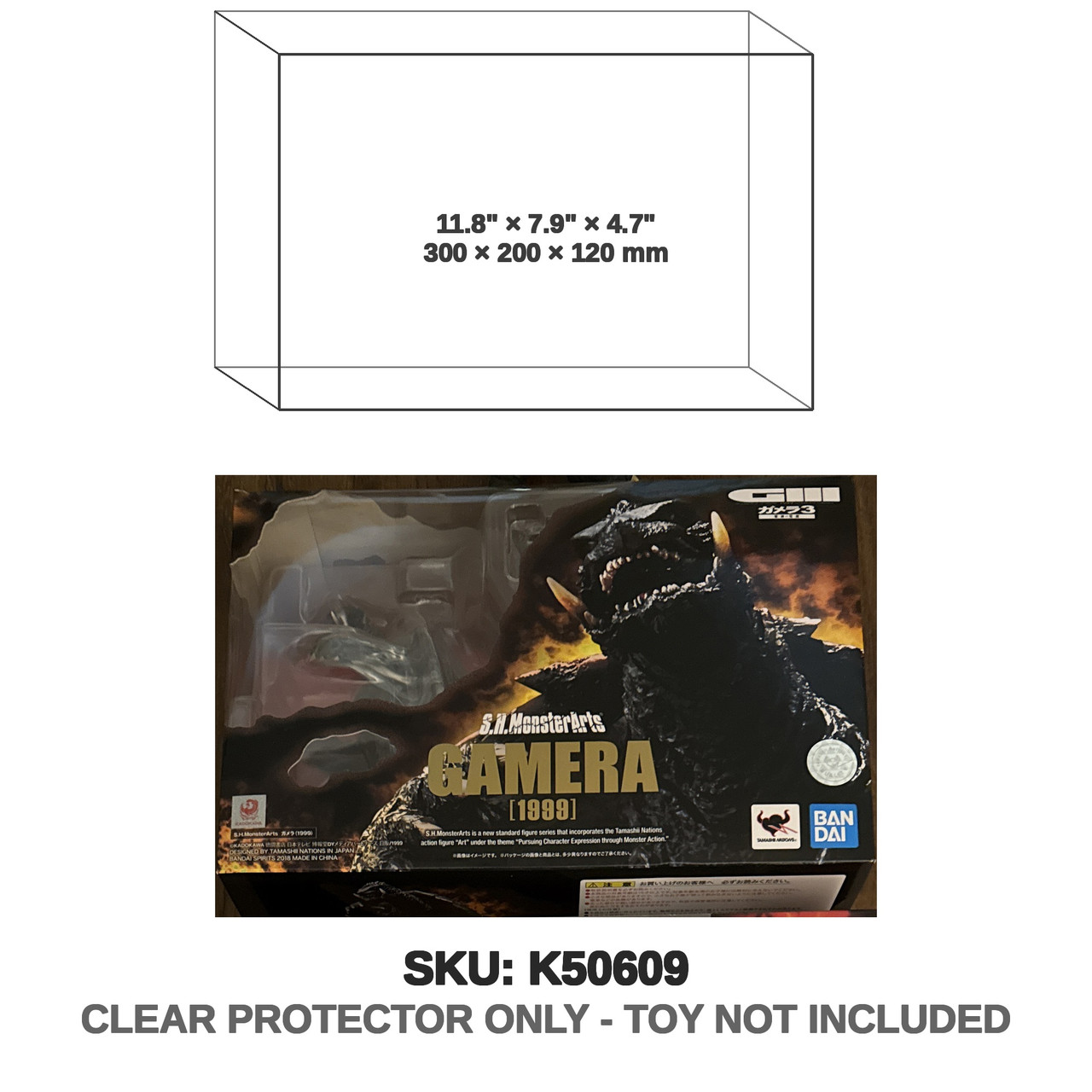 S.H. Monsterarts Gamera 1999