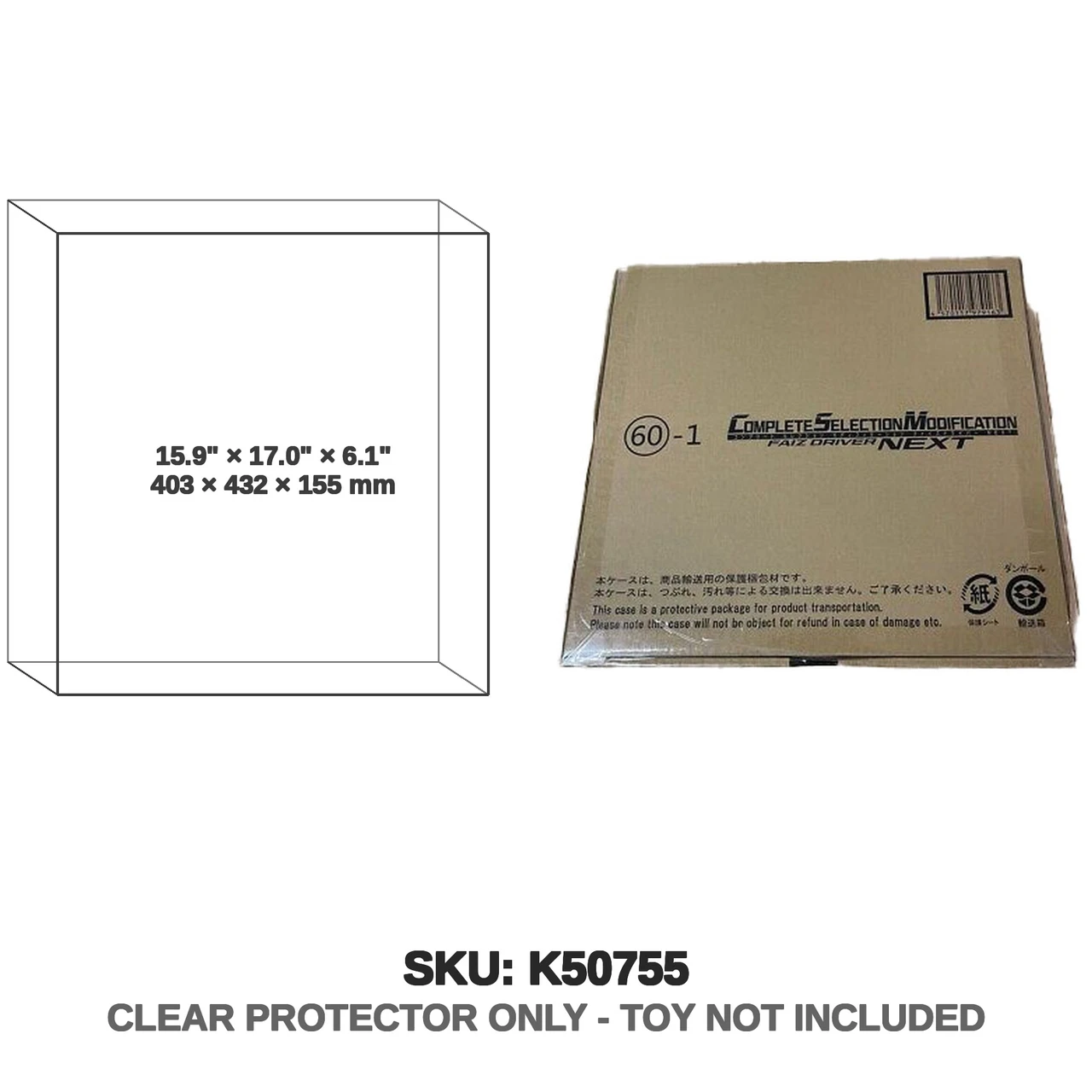 Bandai Kamen Rider 555 CSM Faiz Driver Next