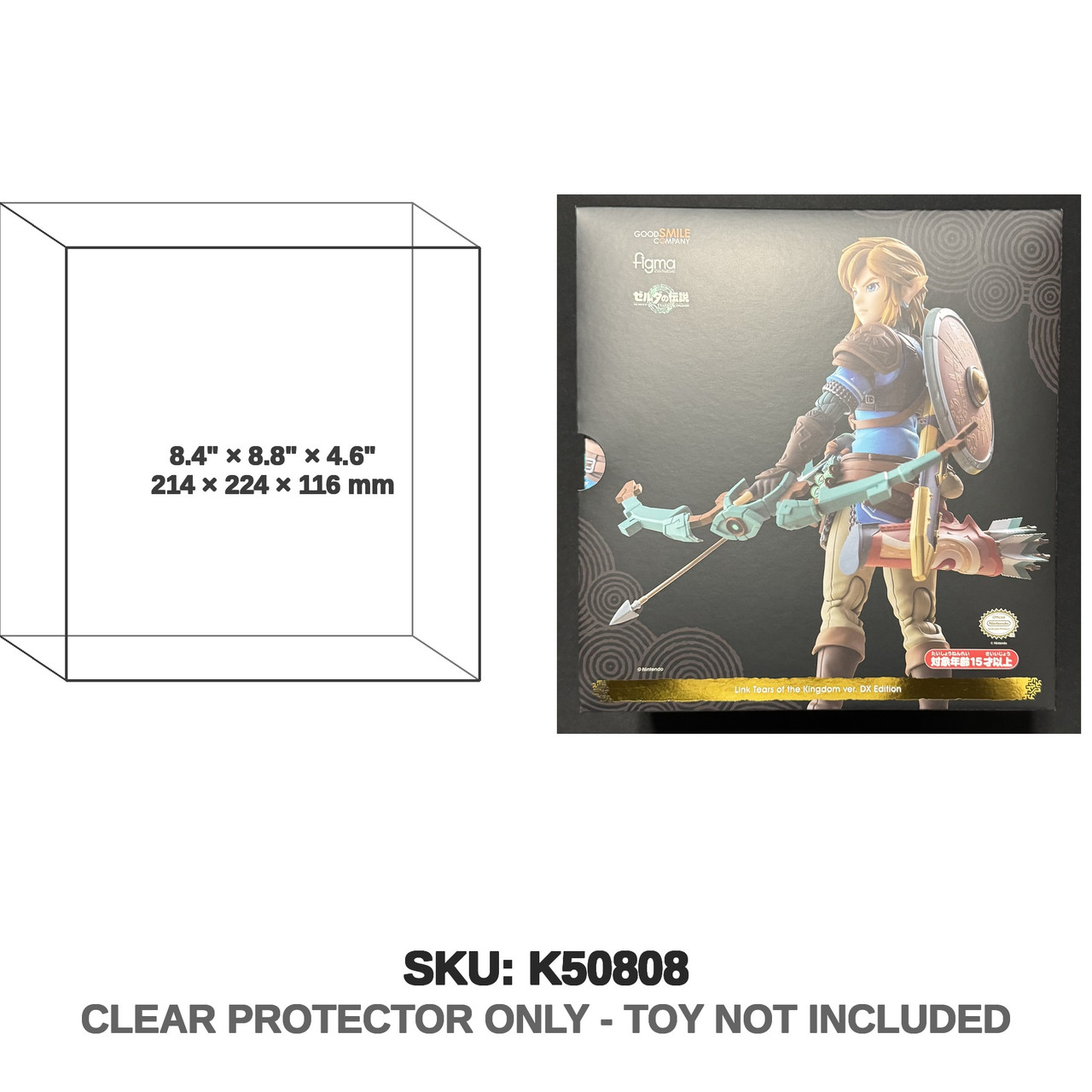 GoodSmile Figma Link Tears of the Kingdom Ver. 626 DX Edition