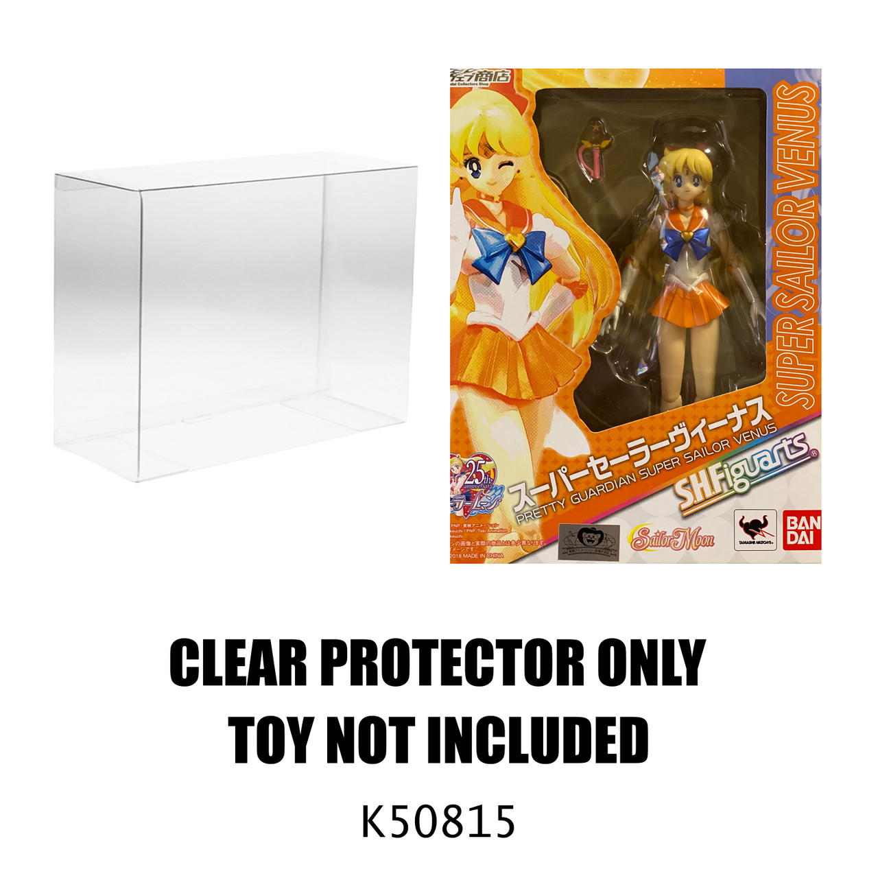 Protector For S.H. Figuarts Super Sailor Venus