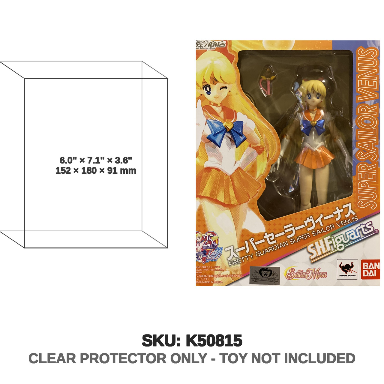 Bandai Sailor Moon S.H.Figuarts Super Sailor Venus
