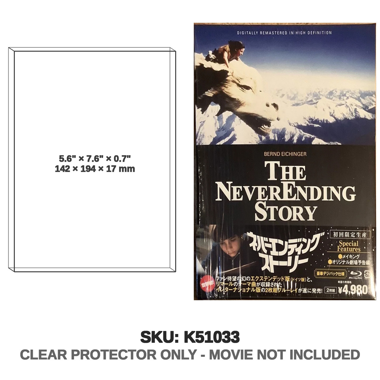 Warner Bros. The Neverending Story Extended Edition Japan Release Blu-ray
