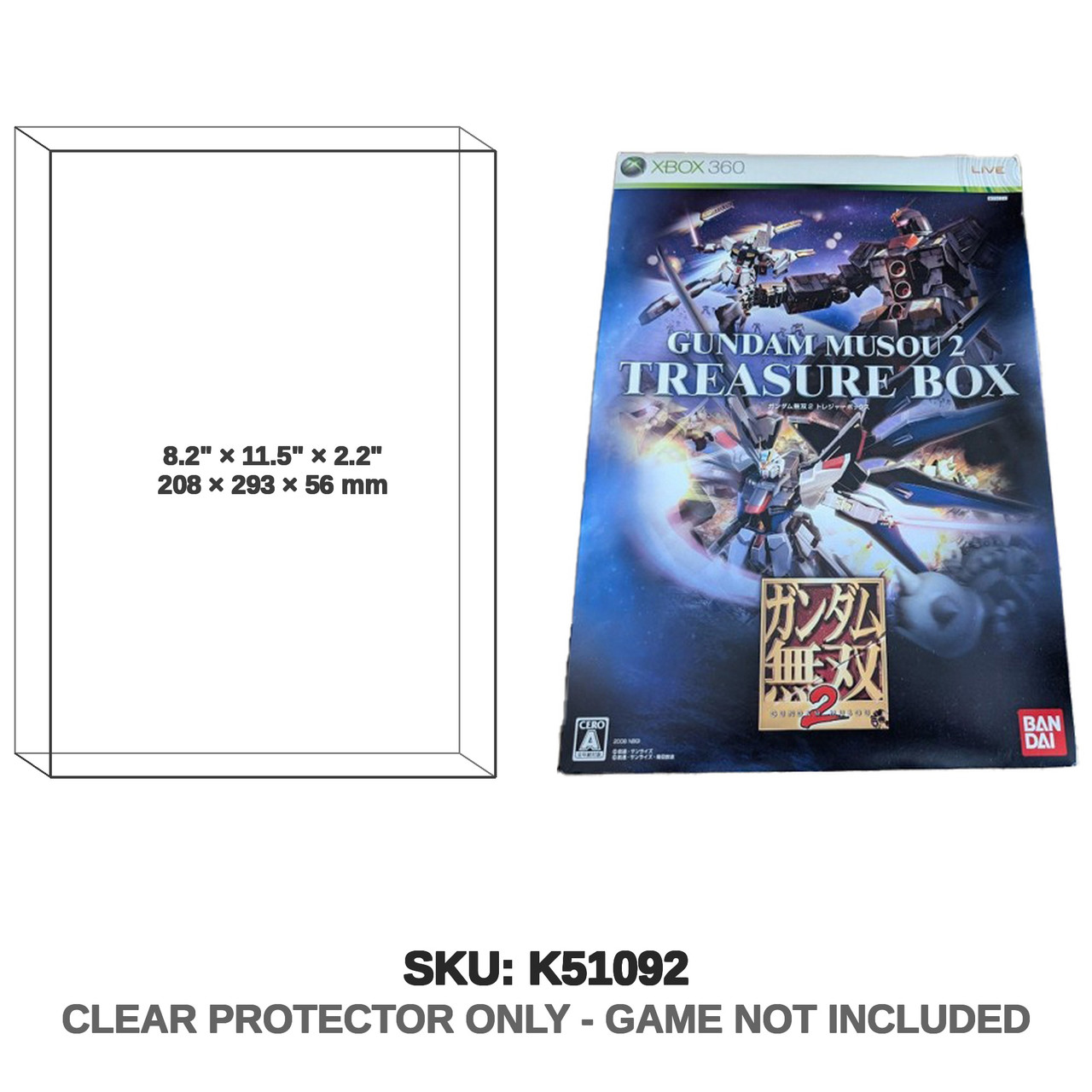 Dynasty Warriors: Gundam 2 Treasure Box Xbox 360