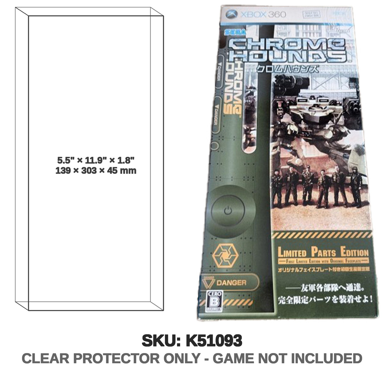 Chrome Hounds Limited Edition Xbox 360