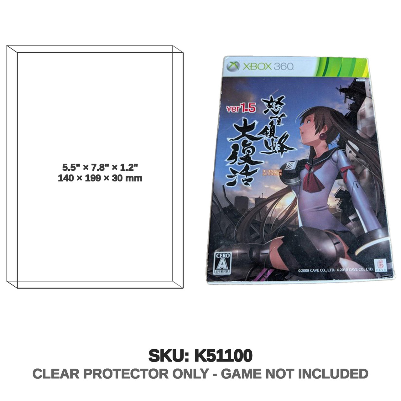 Microsoft DoDonPachi Resurrection Limited Edition Xbox 360
