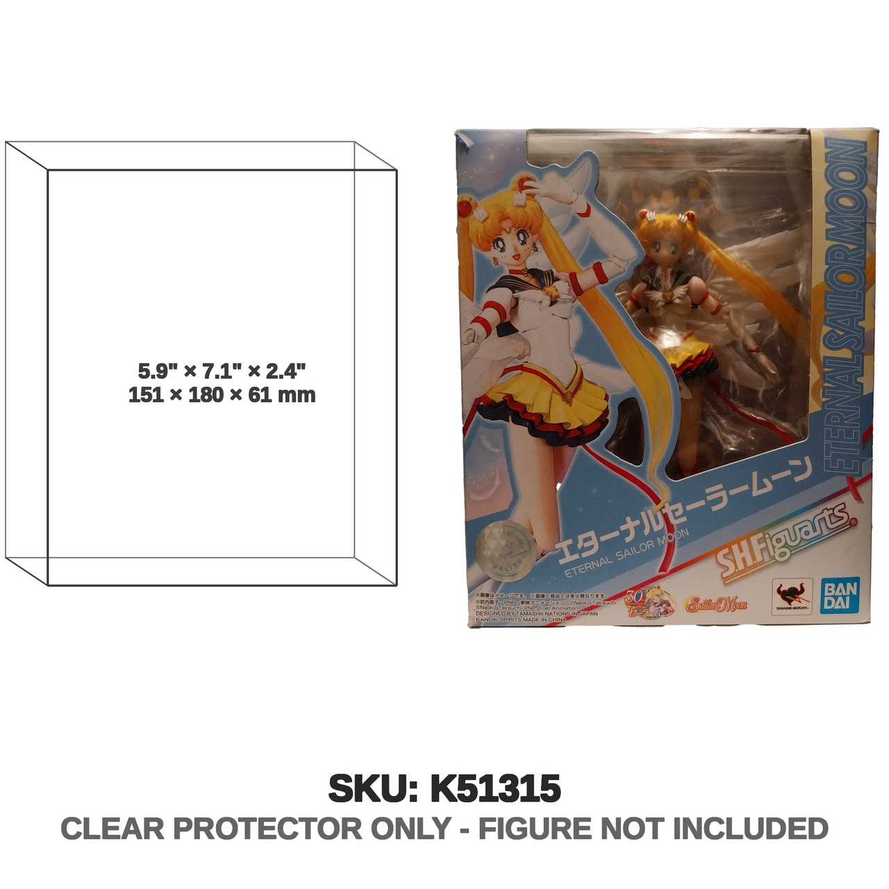 Bandai Sailor Moon S.H.Figuarts Eternal Sailor Moon