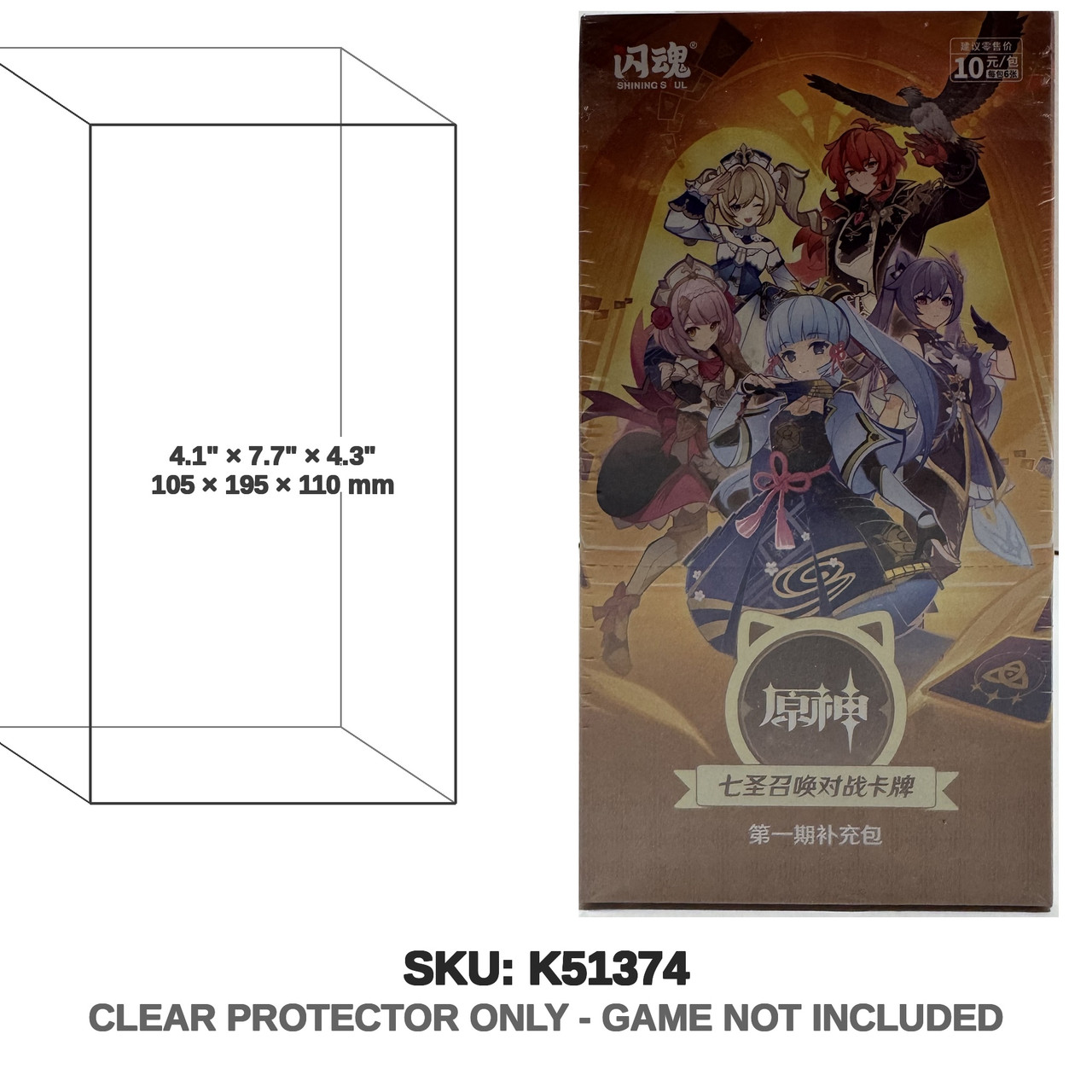 Genshin Impact Genius Invokation TCG Vol. 1 Booster Box (2024)