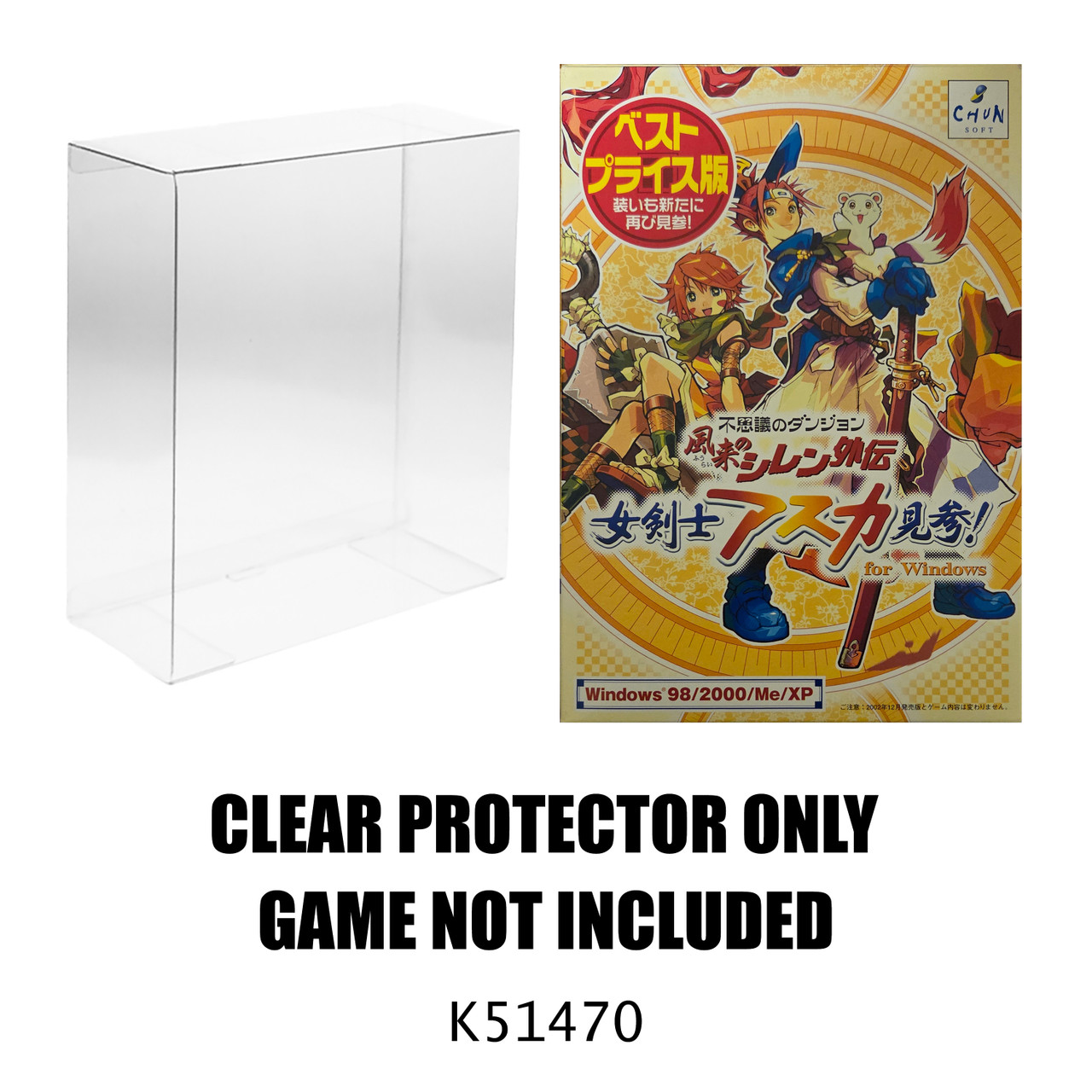 Protector For Chunsoft Mystery Dungeon Shiren The Wanderer Gaiden Asuka The Swordswoman Arrives