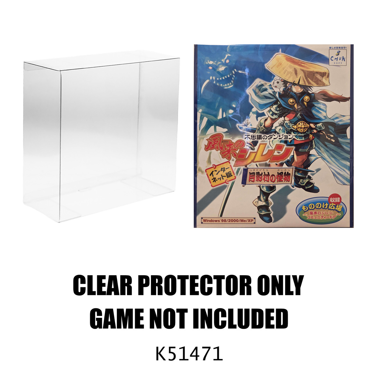 Protector For Chunsoft Mystery Dungeon Shiren The Wanderer Monster Of The Moonlight Village