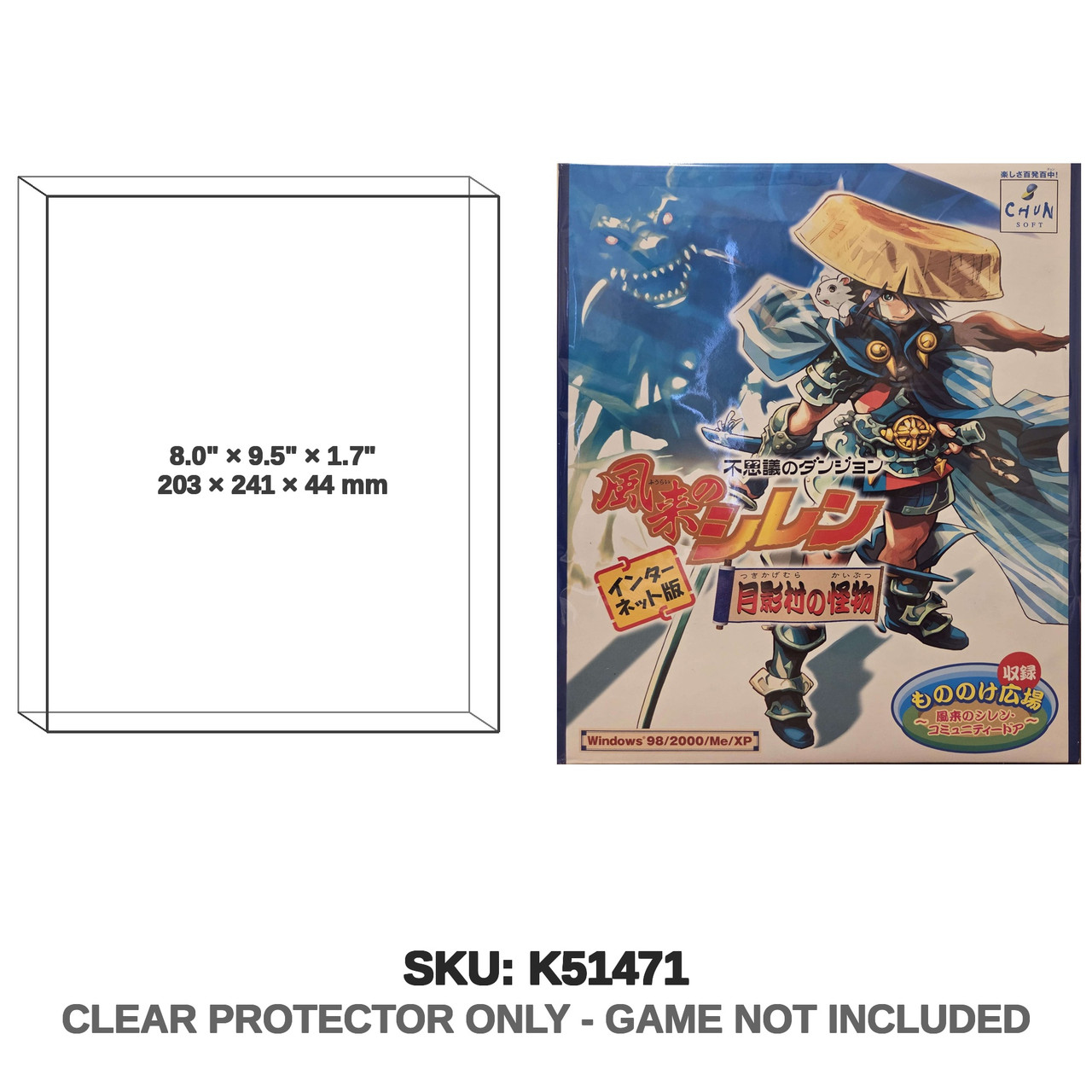 Chunsoft Mystery Dungeon Shiren The Wanderer Monster Of The Moonlight Village