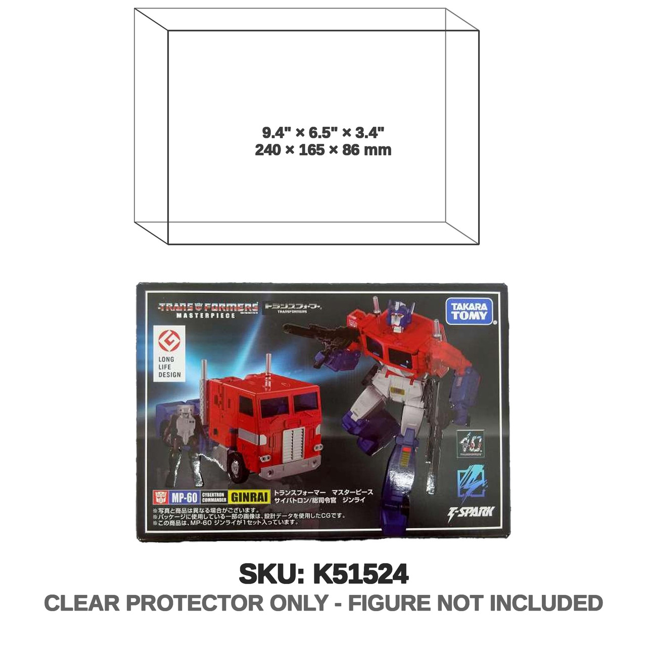 Ginrai Transformers Masterpiece MP-60 Figure