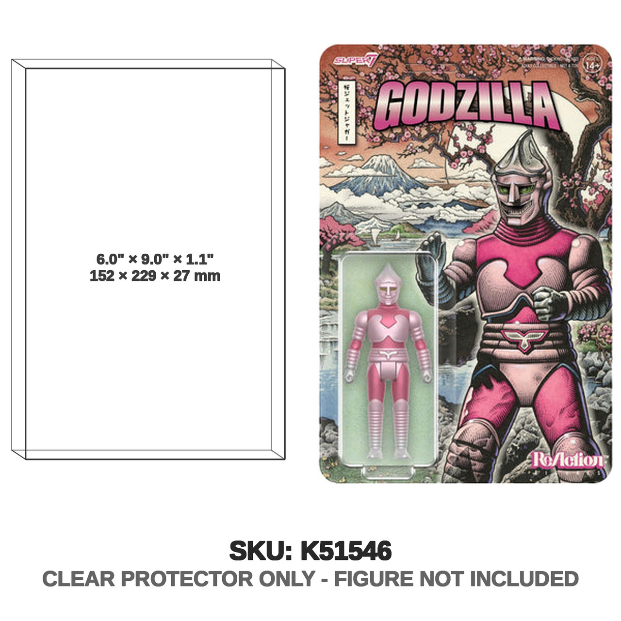 Super7 Godzilla Jet Jaguar Cherry Blossom Festival