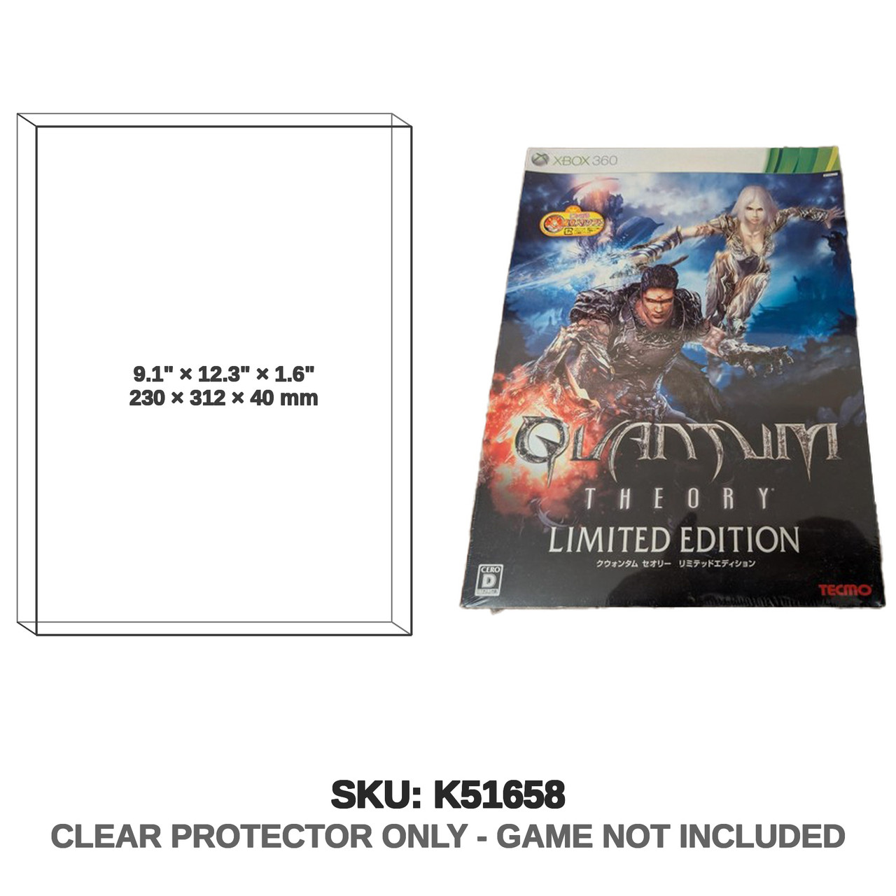 Quantum Theory Limited Edition Xbox 360 Japan