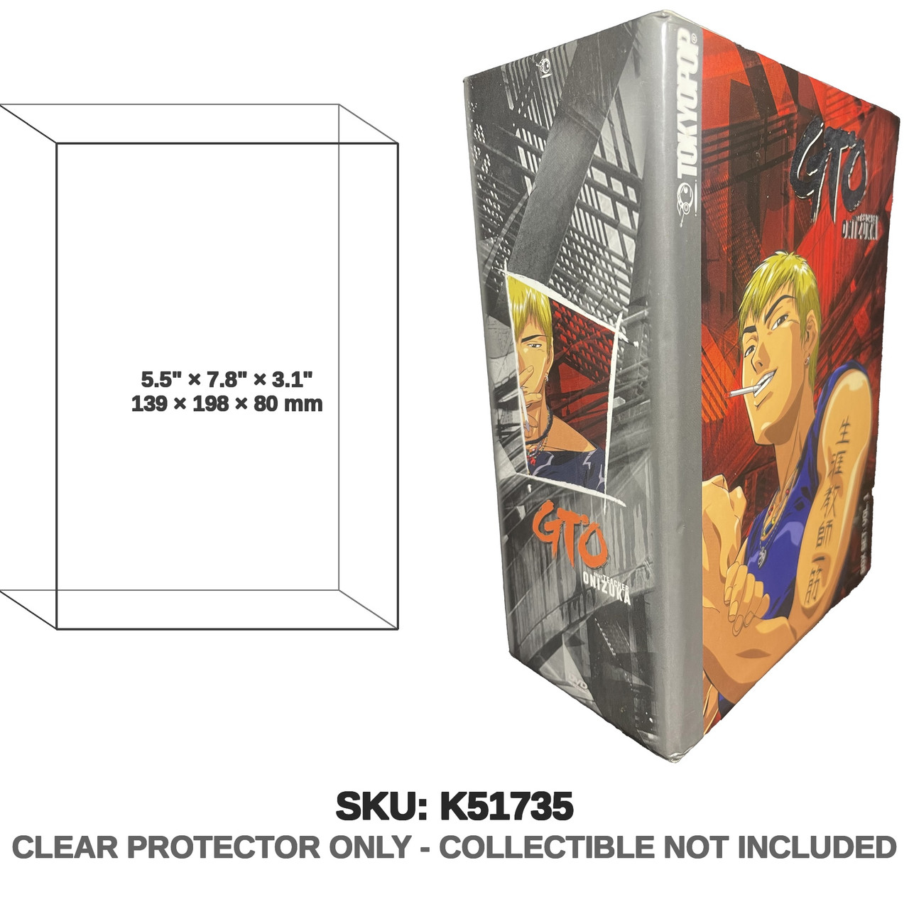 TokyoPop Great Teacher Onizuka DVD Box Set