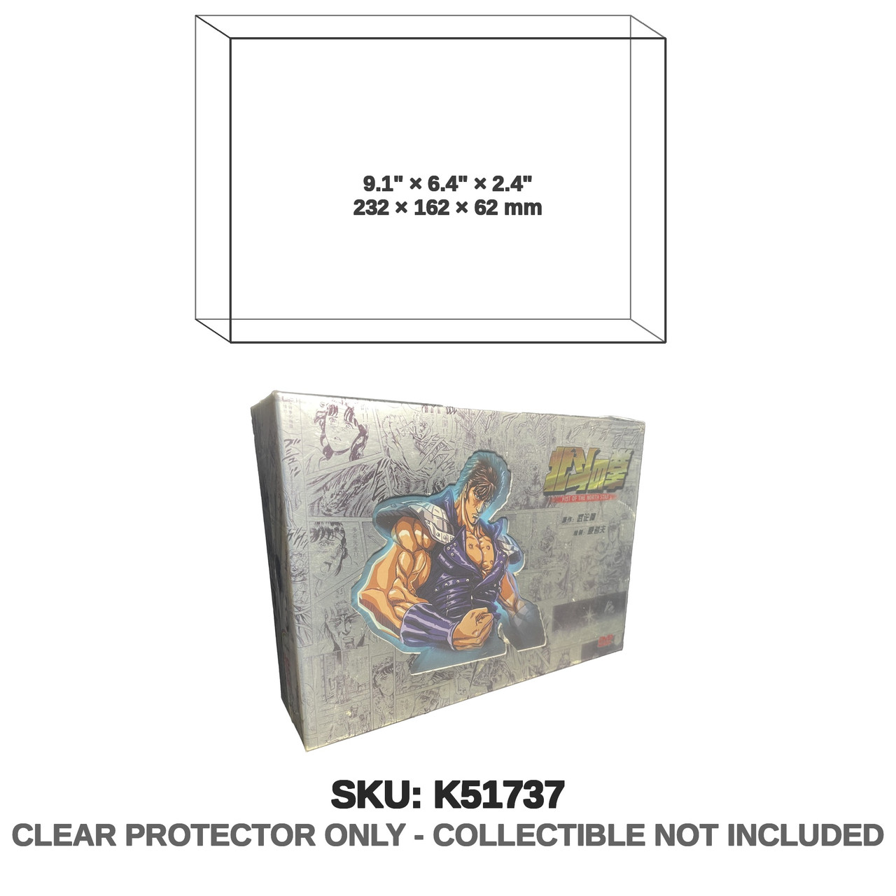 Toei Animation Fist Of The North Star DVD Limited Box Set