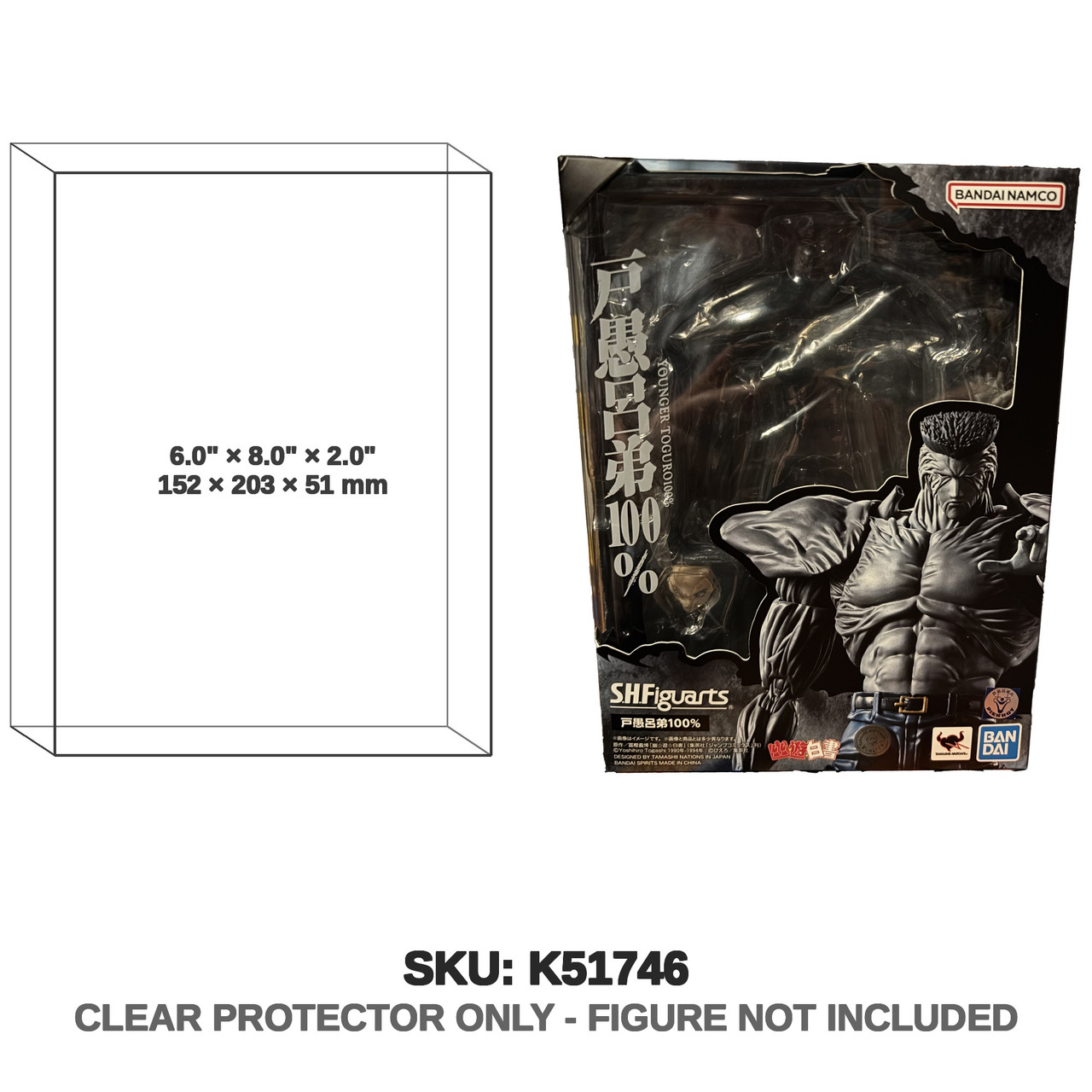 Bandai S.H. Figuarts Yu Yu Hakusho Yunger Toguro 100%