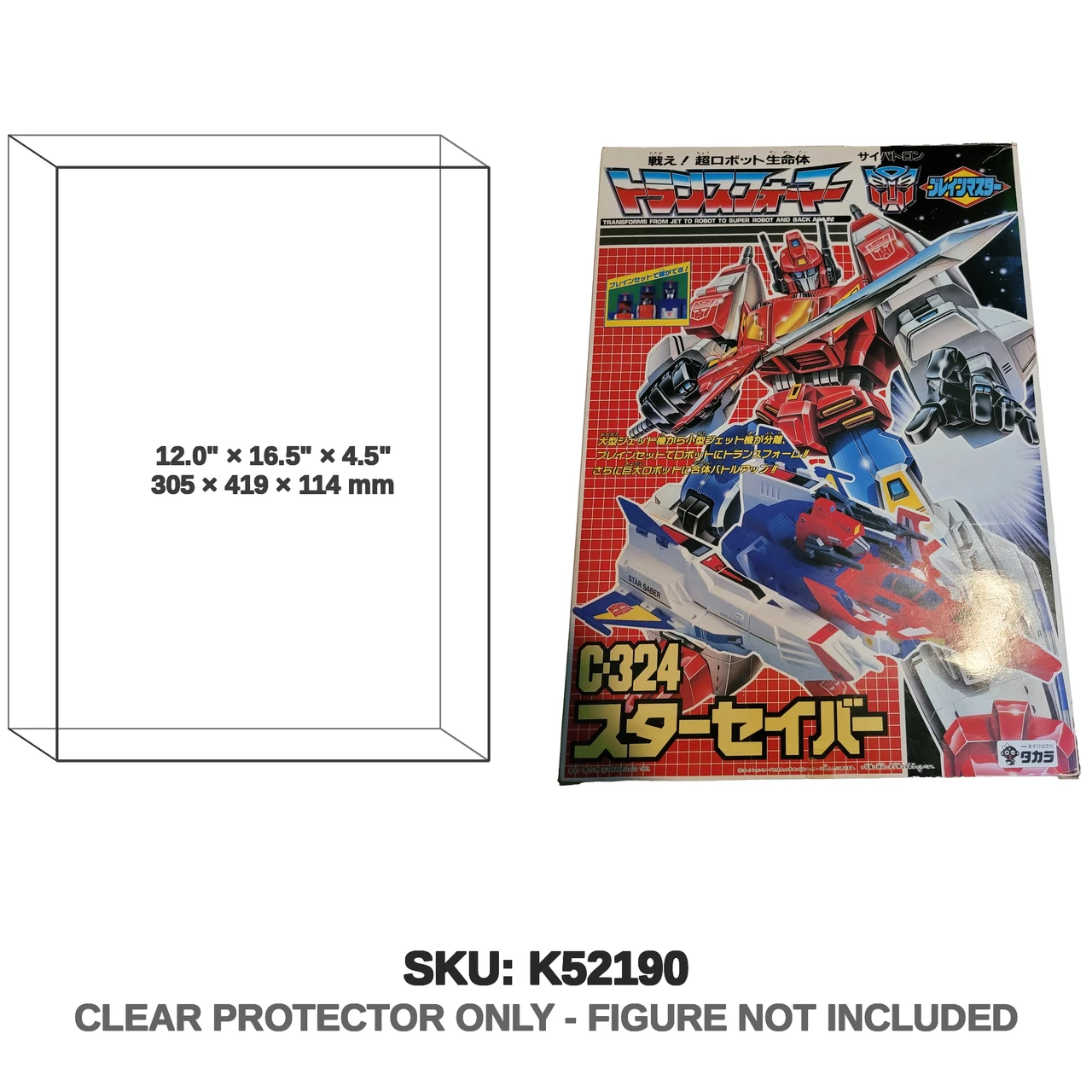 Star Saber Transformers Victory 1989 Figure