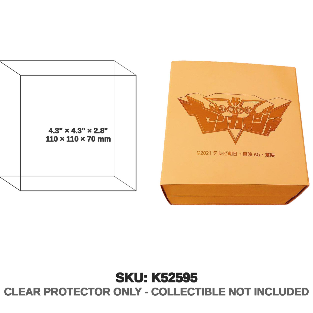 Kikai Sentai Zenkaiger Watch