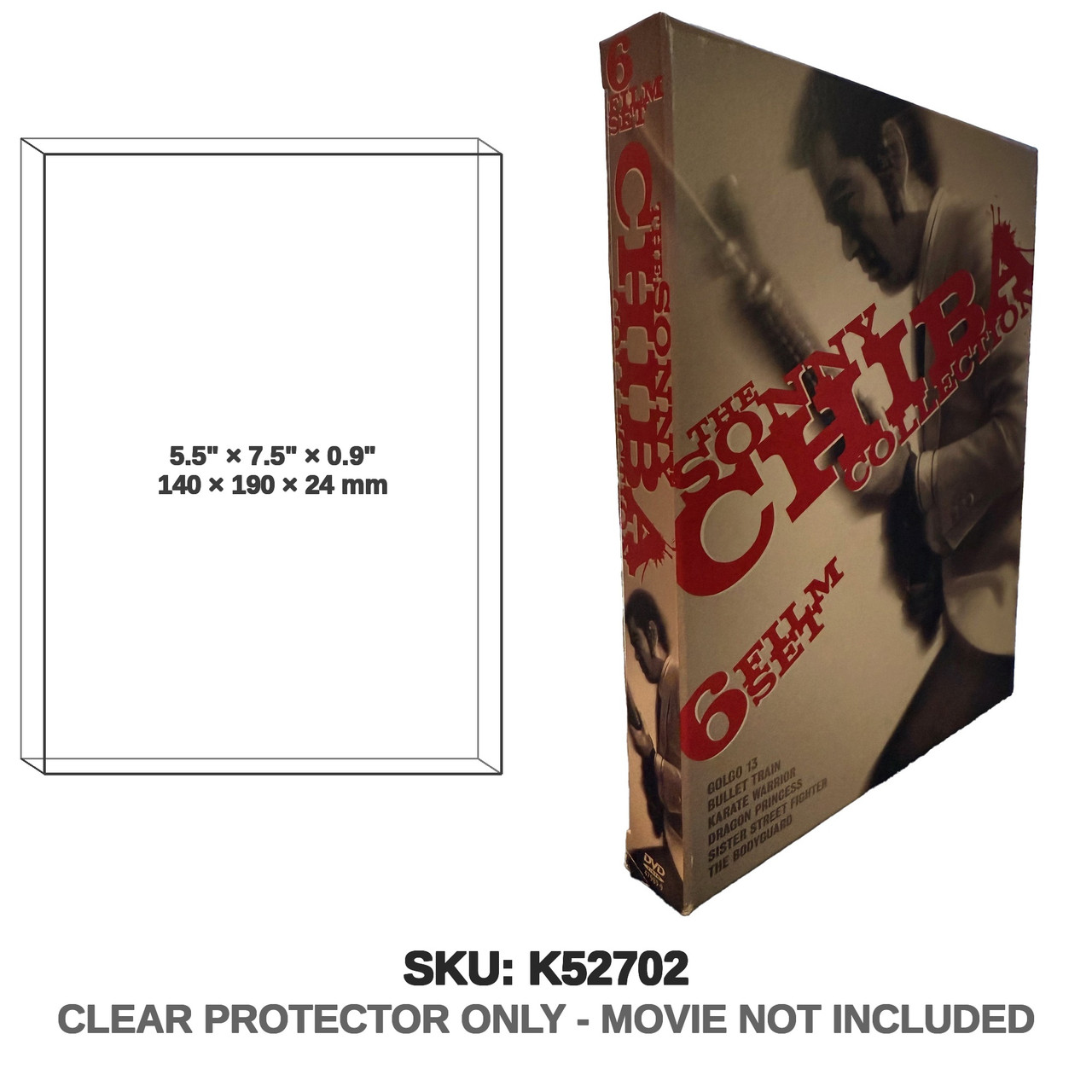 Sony Chiba Collection DVD