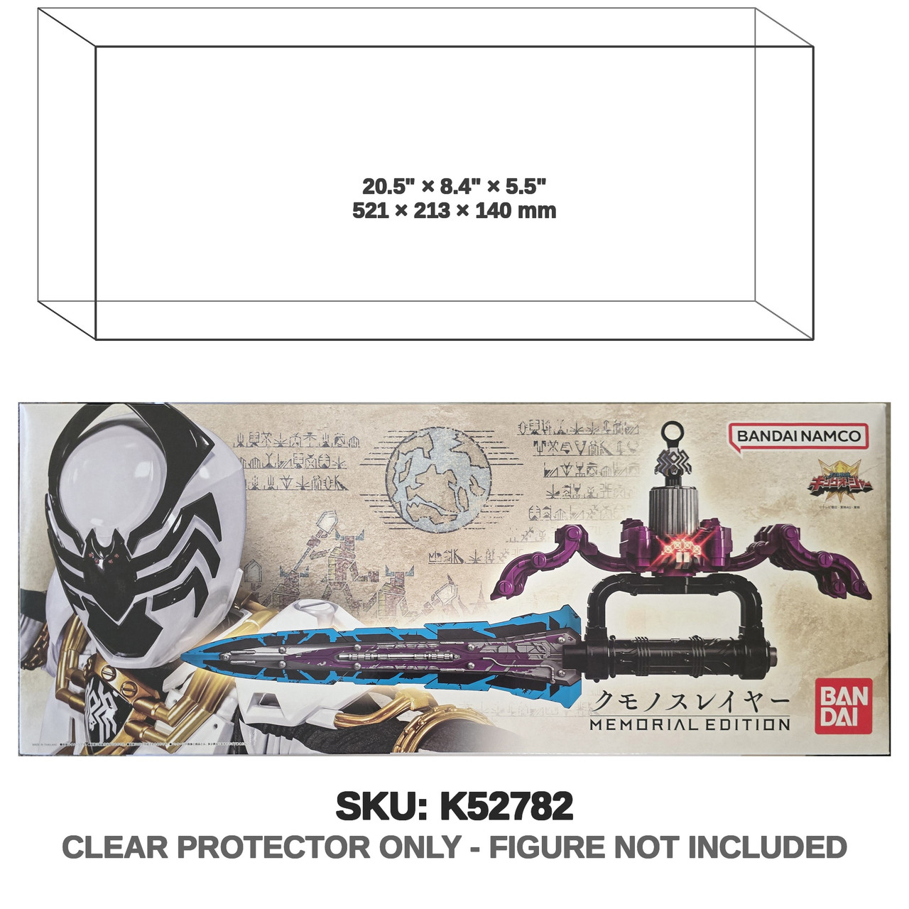 Bandai Power Rangers King Ohger Kumono Slayer Memorial Edition