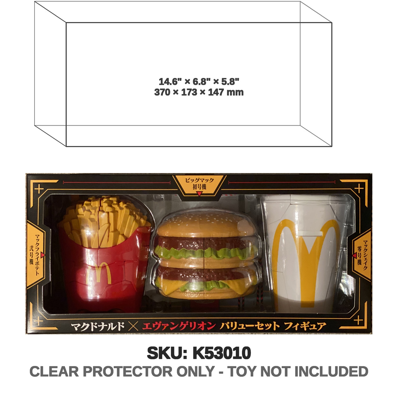Neon Genesis Evangelion McDonald's Figure Set
