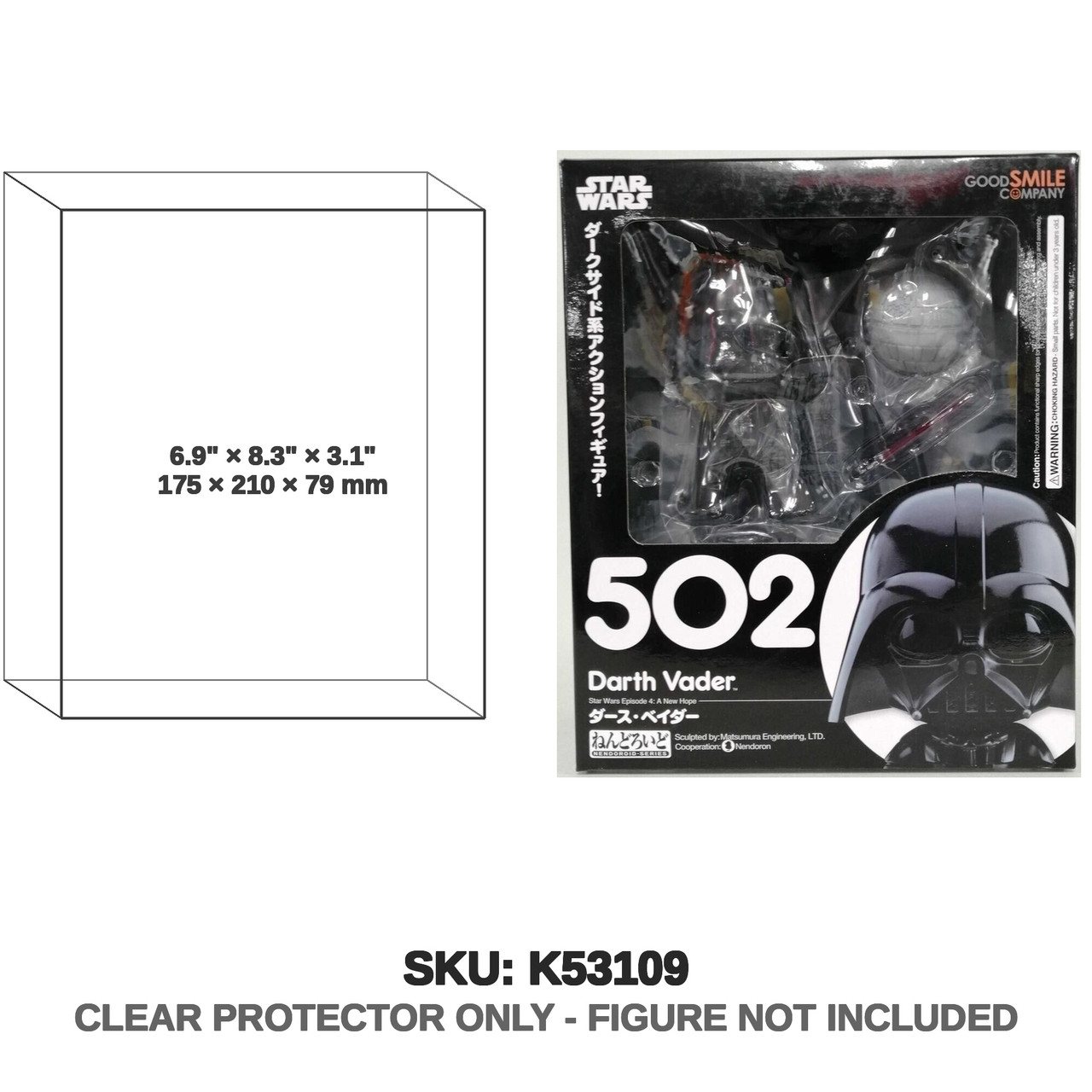 Good Smile Company Star Wars Nendoroid Darth Vader 502