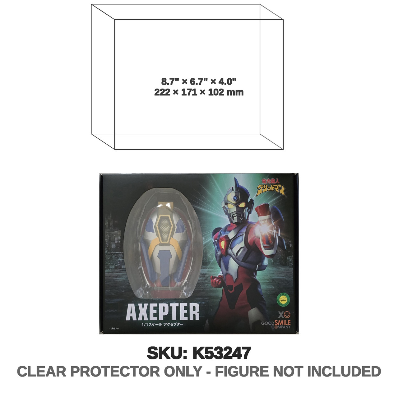Good Smile Company Power Rangers Gridman Axepter