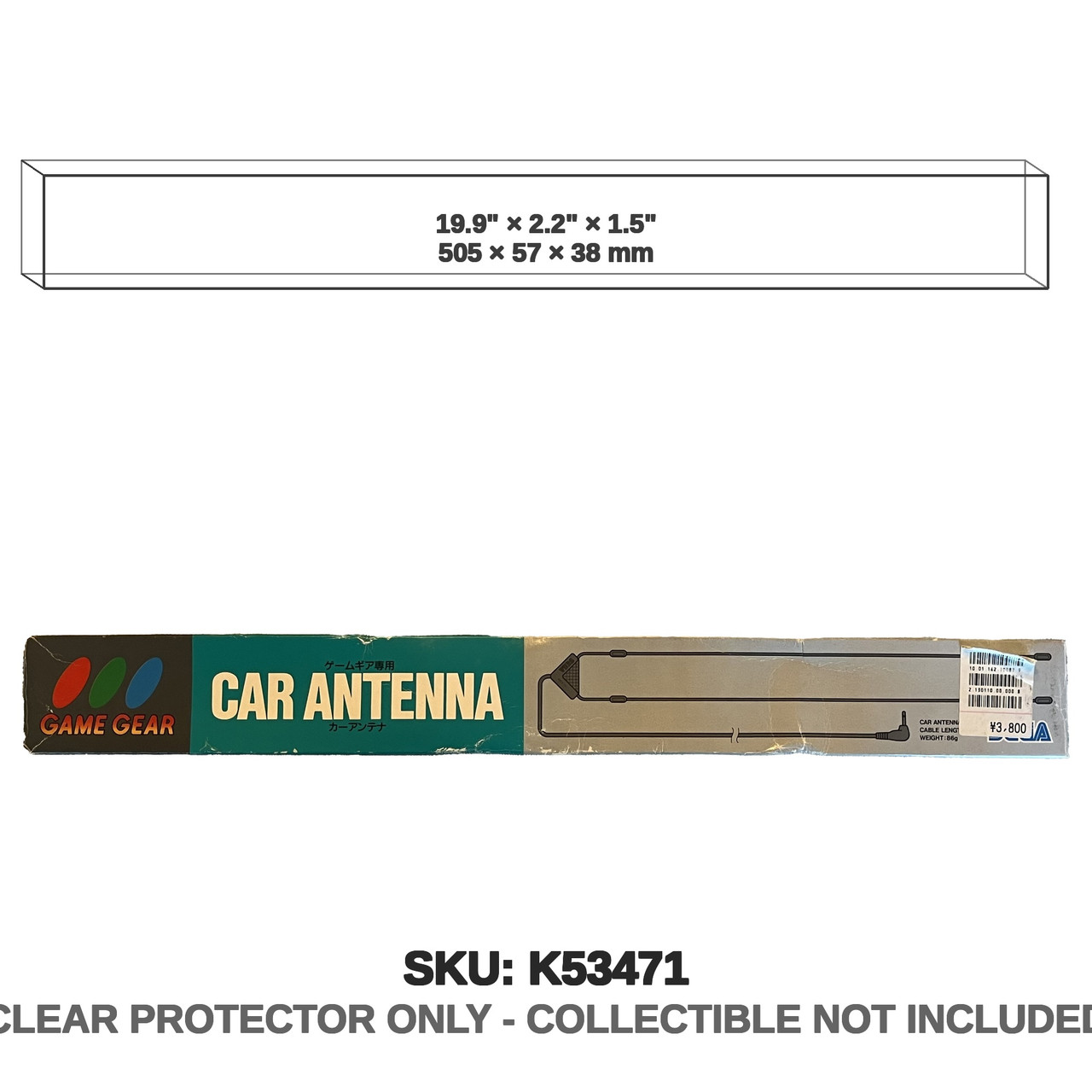 Sega Game Gear Car Antenna