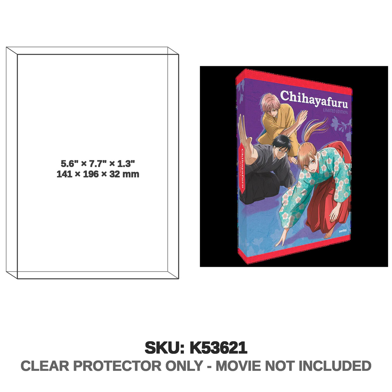 Chihayafuru Limited Edition Blu-ray