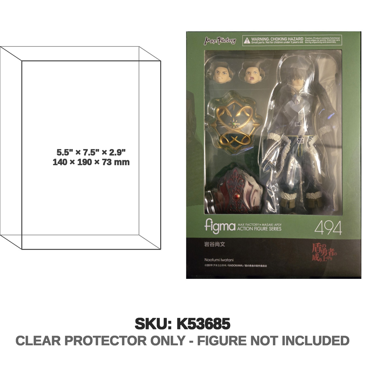 Max Factory The Rising of the Shield Hero Figma Naofumi Iwatani 494