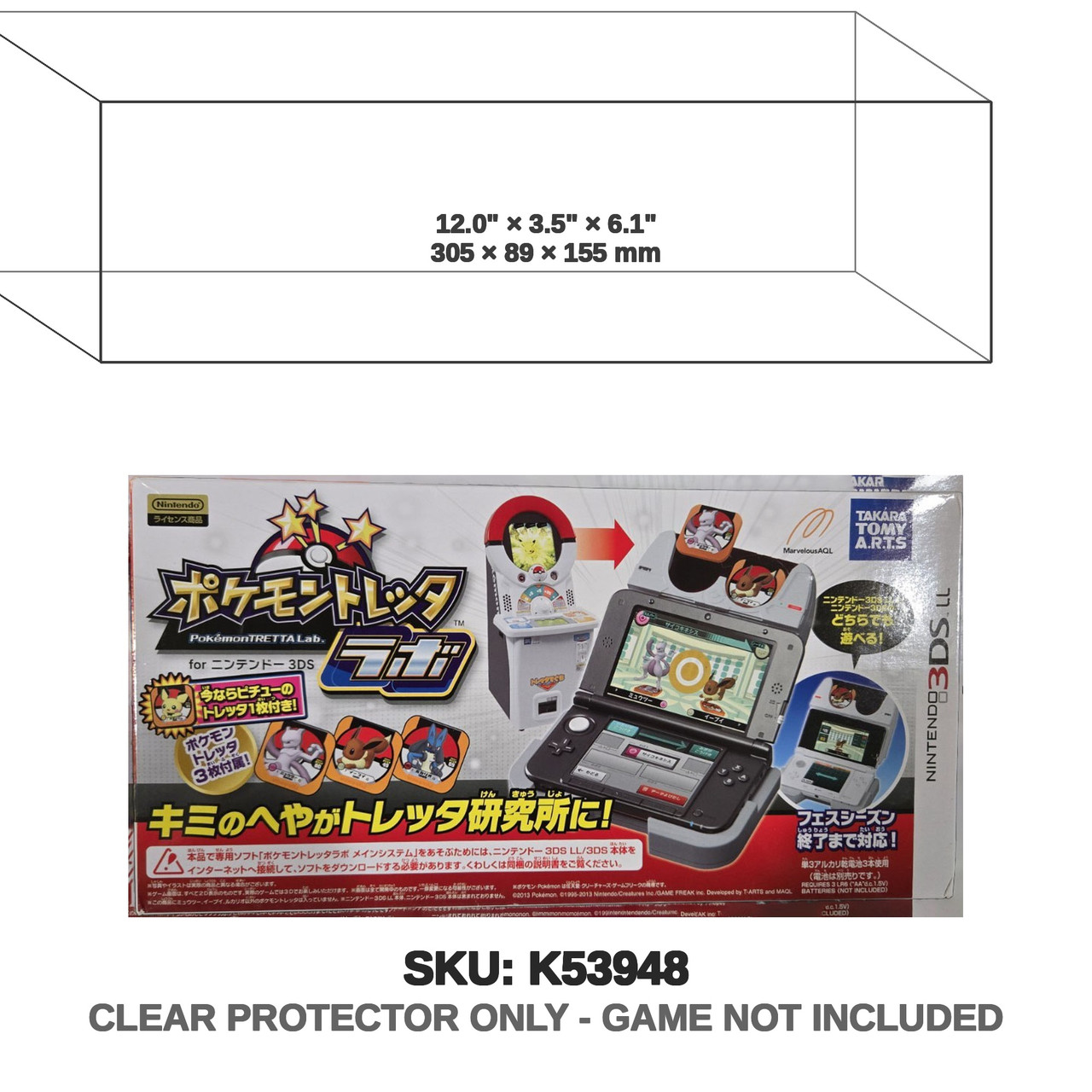 Nintendo Pokemon Tretta Standard Edition 3DS