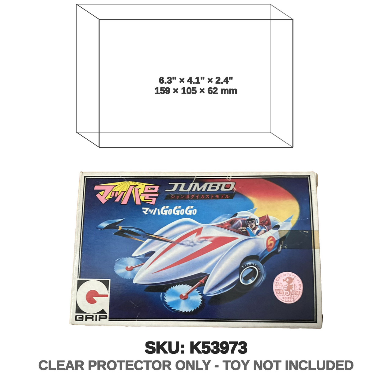 Eidai Speed Racer Mach GOGOGO JUMBO Toy Car