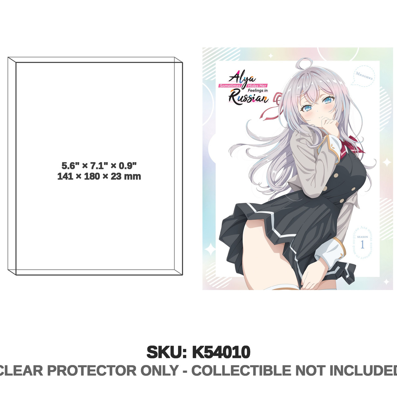 Alya Limited Edition