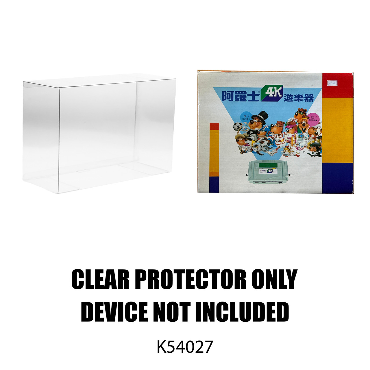 Protector For Aaronix 4K TV Game Atari Standard Edition