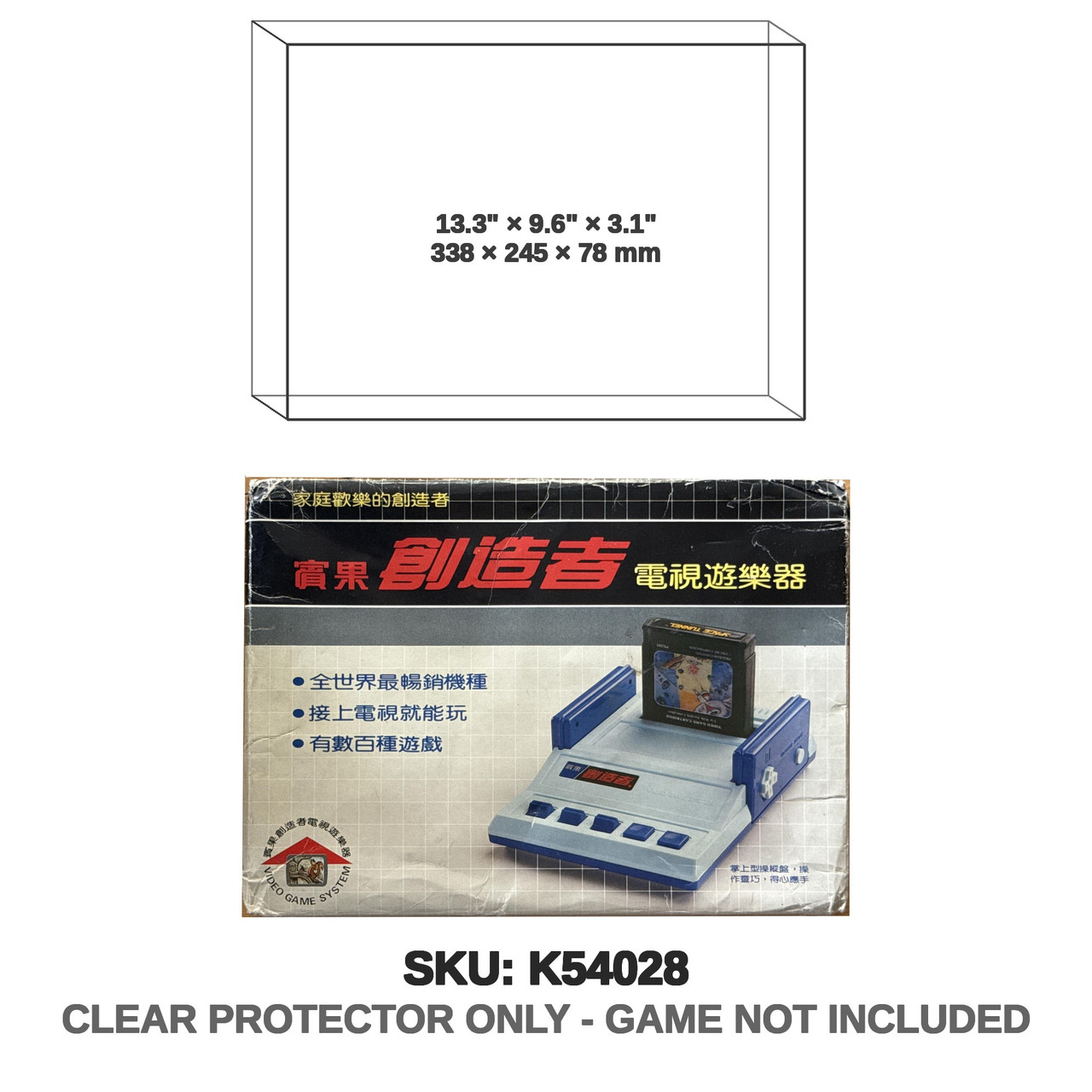 Bit Corporation Atari Creator 30 Standard Edition