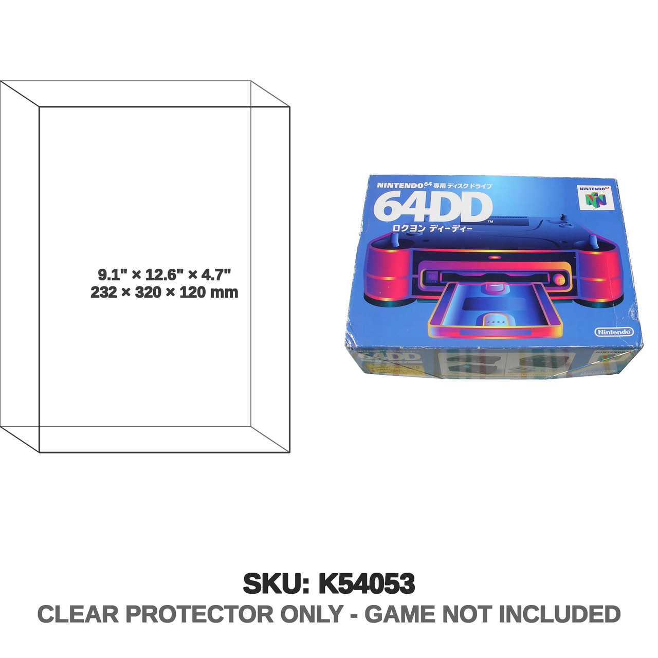 Nintendo 64DD Disk Drive Retail Box Standard Edition