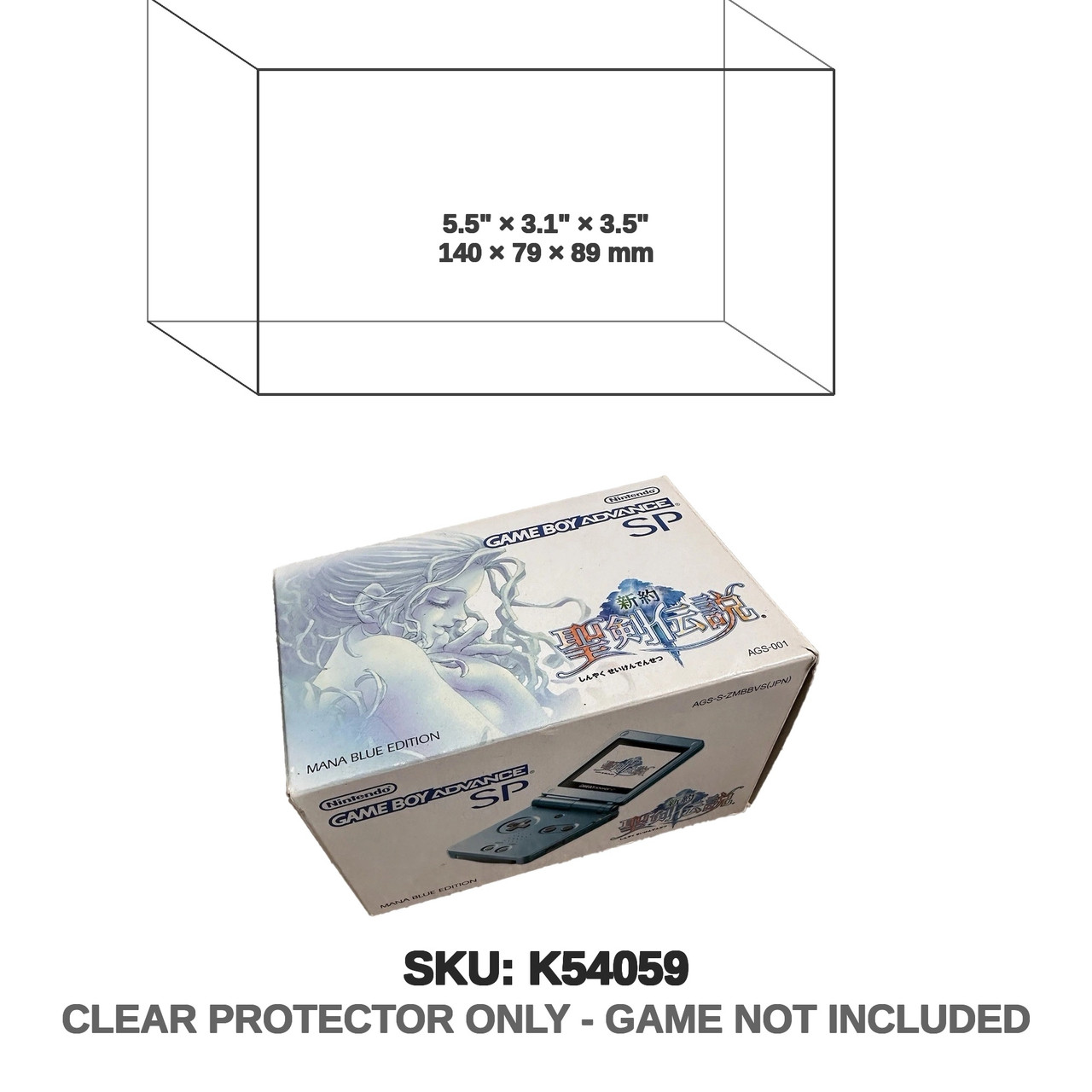 Nintendo Sword of Mana Game Boy Advance SP Limited Edition GBA Console