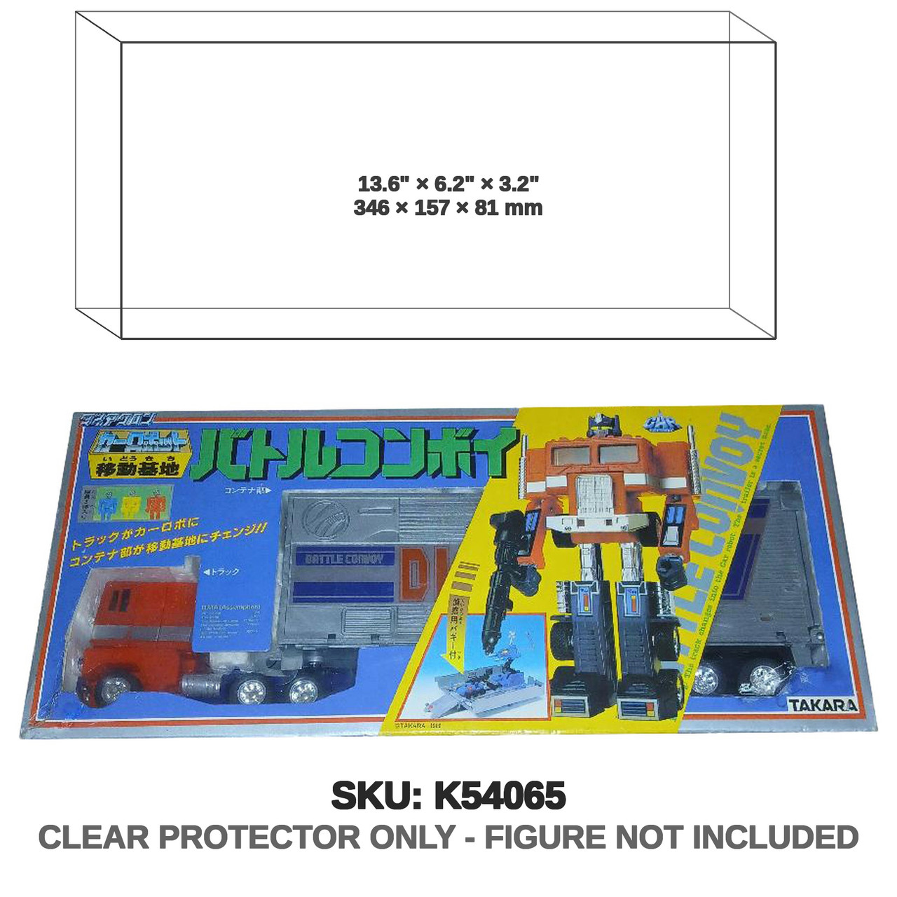 Battle Convoy Diaclone Figure