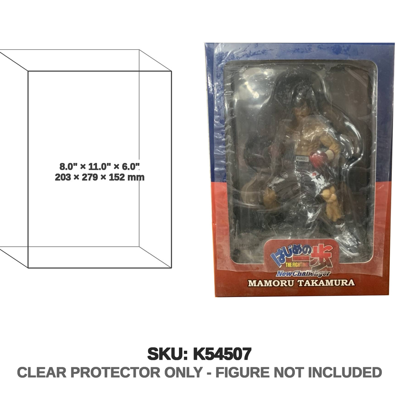 Bandai Hajime no Ippo Dive Figure