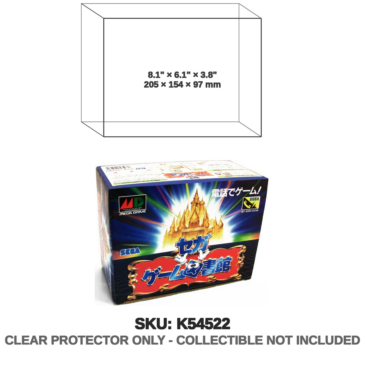Sega Modem Toshokan